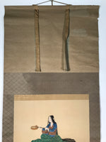 Japanese Hanging Scroll Kakejiku Vtg Court Noble Lady Kimono Color KJ131
