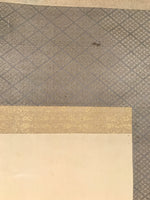 Japanese Hanging Scroll Kakejiku Vtg Court Noble Lady Kimono Color KJ131