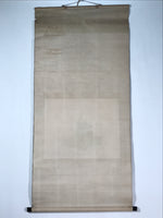 Japanese Hanging Scroll Kakejiku Vtg Court Noble Lady Kimono Color KJ131