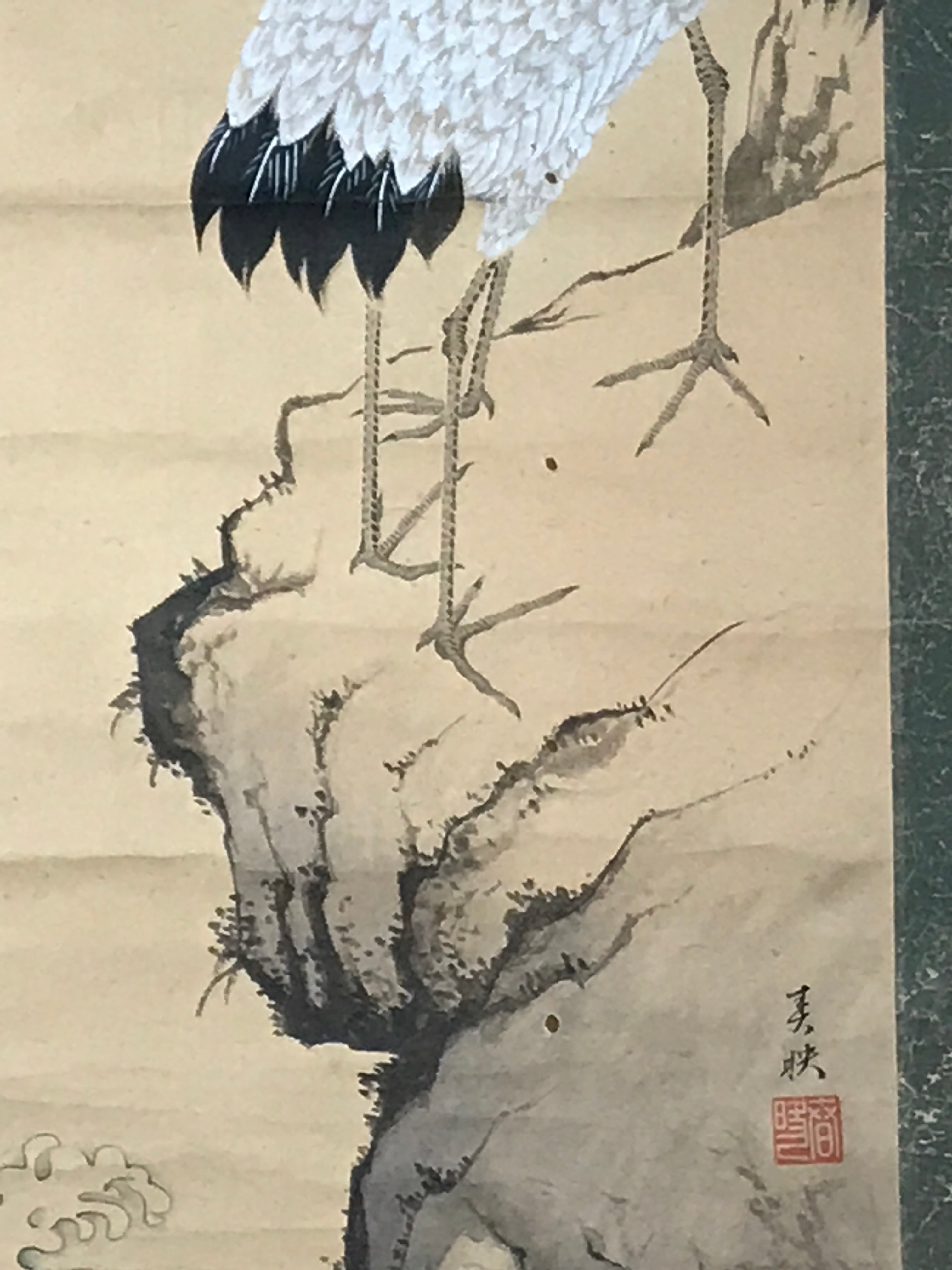 Japanese Hanging Scroll Kakejiku Vtg Crane Tsuru Standing Rock Birds Color KJ113