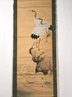 Japanese Hanging Scroll Kakejiku Vtg Crane Tsuru Standing Rock Birds Color KJ113