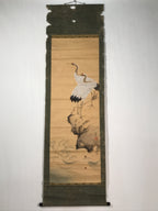 Japanese Hanging Scroll Kakejiku Vtg Crane Tsuru Standing Rock Birds Color KJ113