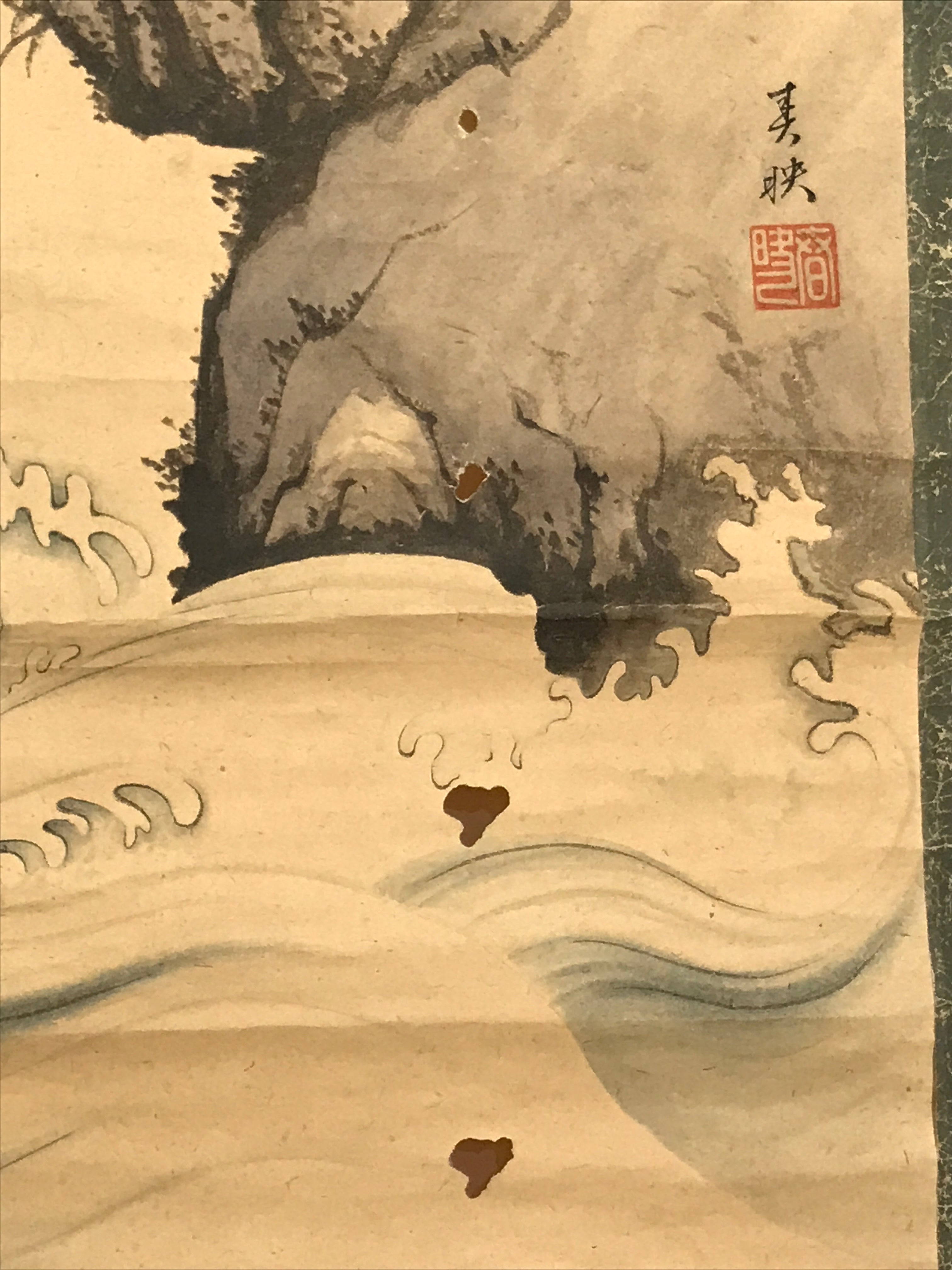 Japanese Hanging Scroll Kakejiku Vtg Crane Tsuru Standing Rock Birds Color KJ113
