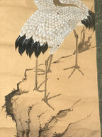 Japanese Hanging Scroll Kakejiku Vtg Crane Tsuru Standing Rock Birds Color KJ113