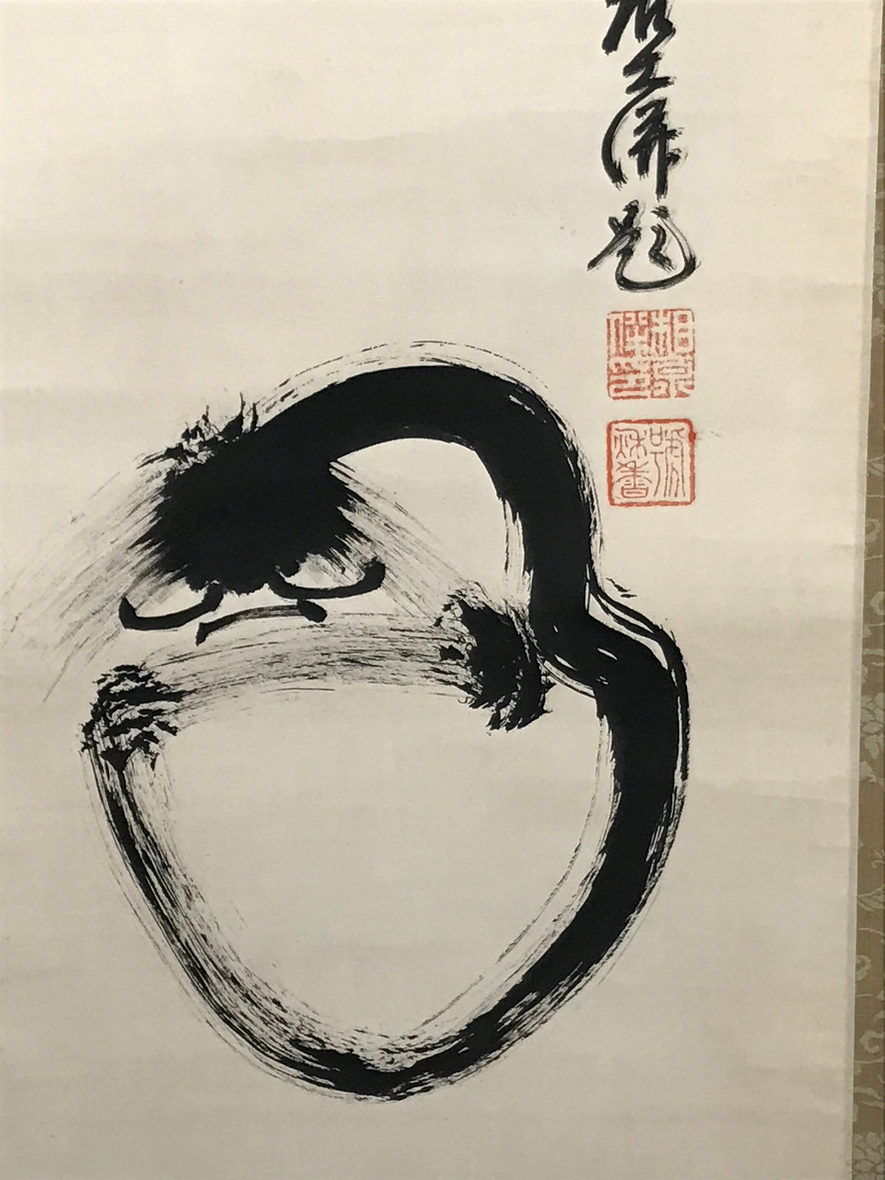 Japanese Hanging Scroll Kakejiku Vtg Daruma Buddhist Monk Abstract Black KJ85