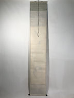 Japanese Hanging Scroll Kakejiku Vtg Daruma Buddhist Monk Abstract Black KJ85