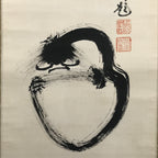Japanese Hanging Scroll Kakejiku Vtg Daruma Buddhist Monk Abstract Black KJ85