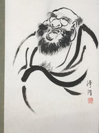 Japanese Hanging Scroll Kakejiku Vtg Daruma Buddhist Monk Portrait Black KJ83