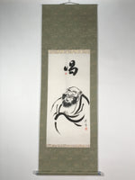 Japanese Hanging Scroll Kakejiku Vtg Daruma Buddhist Monk Portrait Black KJ83