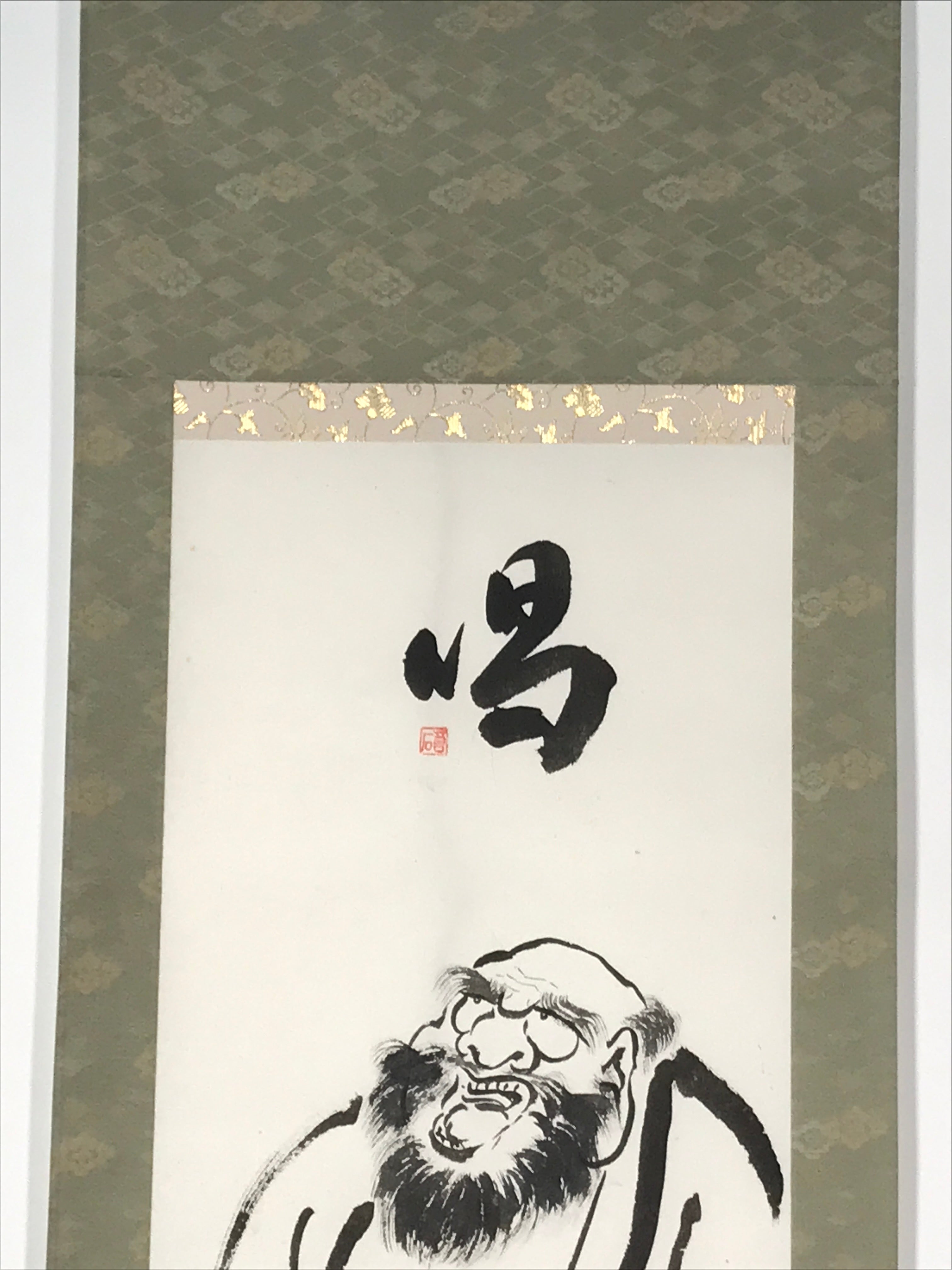 Japanese Hanging Scroll Kakejiku Vtg Daruma Buddhist Monk Portrait Black KJ83