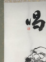 Japanese Hanging Scroll Kakejiku Vtg Daruma Buddhist Monk Portrait Black KJ83