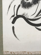 Japanese Hanging Scroll Kakejiku Vtg Daruma Buddhist Monk Portrait Black KJ83