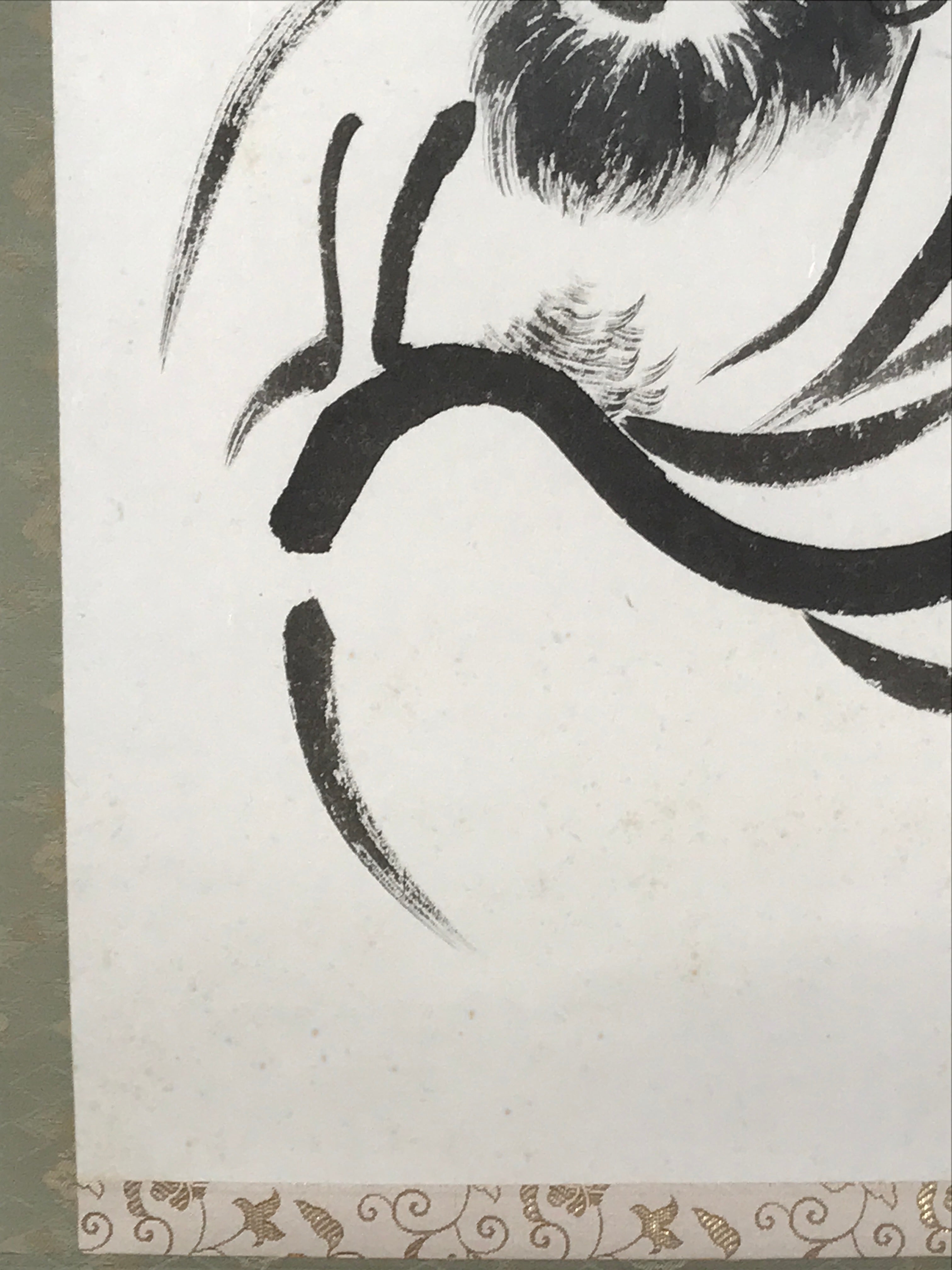 Japanese Hanging Scroll Kakejiku Vtg Daruma Buddhist Monk Portrait Black KJ83