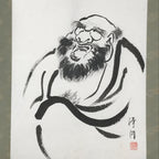 Japanese Hanging Scroll Kakejiku Vtg Daruma Buddhist Monk Portrait Black KJ83