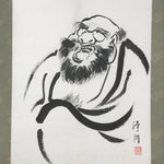 Japanese Hanging Scroll Kakejiku Vtg Daruma Buddhist Monk Portrait Black KJ83