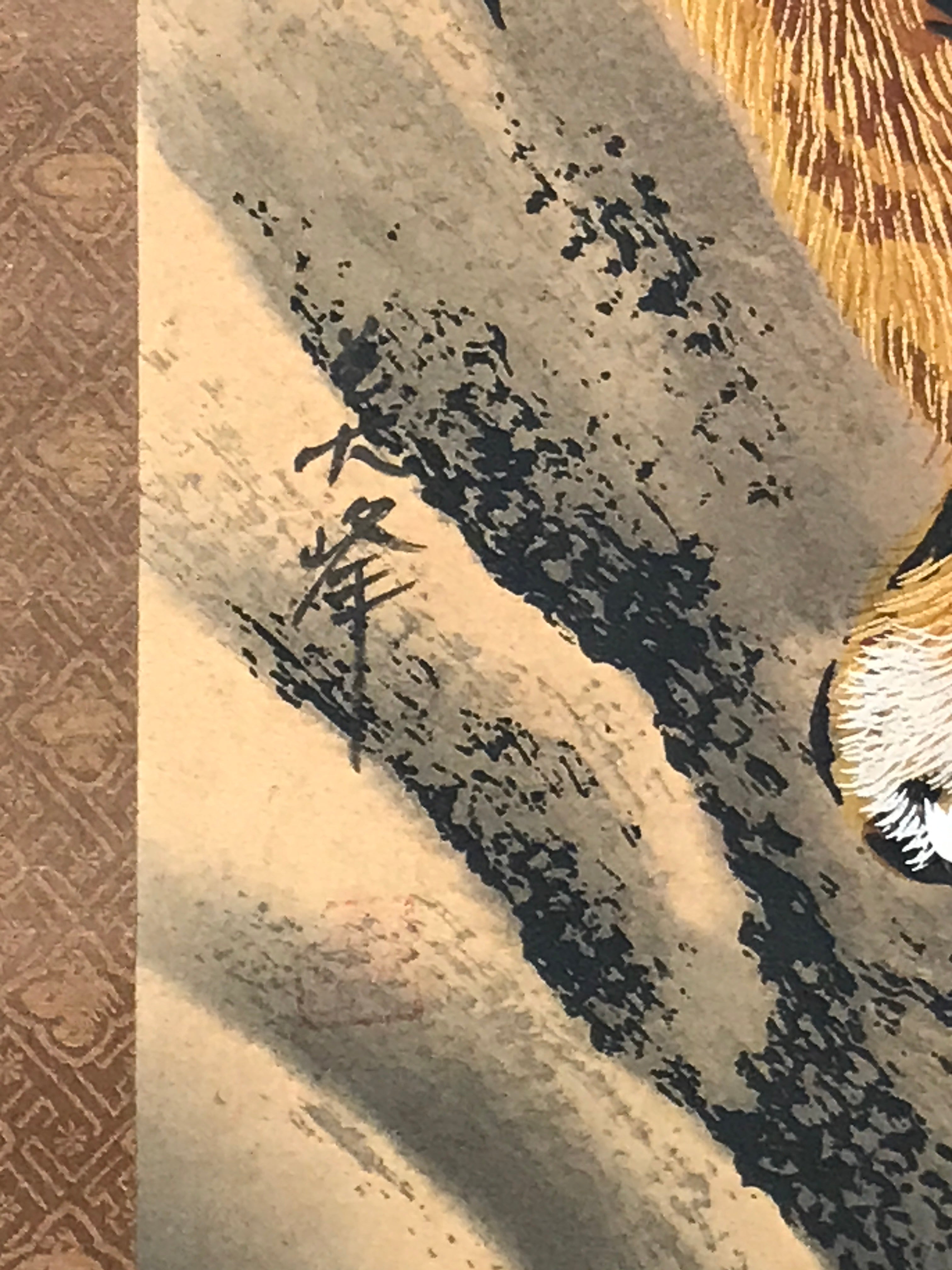 Japanese Hanging Scroll Kakejiku Vtg Fierce Tiger Bamboo Moon Ink Color KJ103
