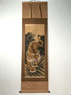 Japanese Hanging Scroll Kakejiku Vtg Fierce Tiger Bamboo Moon Ink Color KJ103