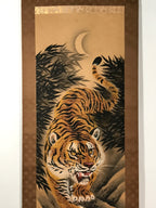 Japanese Hanging Scroll Kakejiku Vtg Fierce Tiger Bamboo Moon Ink Color KJ103
