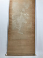 Japanese Hanging Scroll Kakejiku Vtg Fierce Tiger Orange Black Mountain Ink KJ90