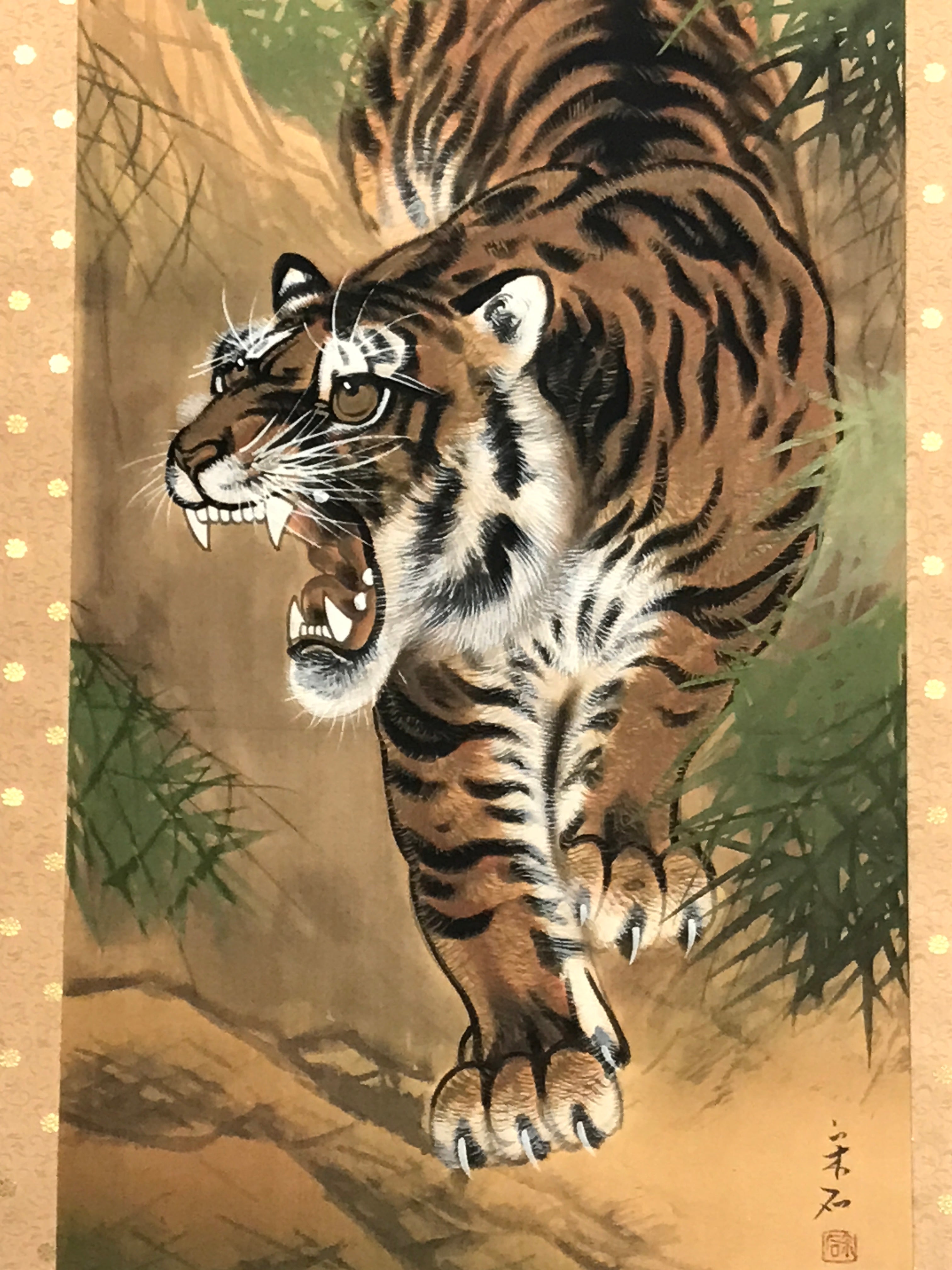 Japanese Hanging Scroll Kakejiku Vtg Fierce Tiger Orange Black Mountain Ink KJ90