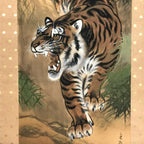 Japanese Hanging Scroll Kakejiku Vtg Fierce Tiger Orange Black Mountain Ink KJ90
