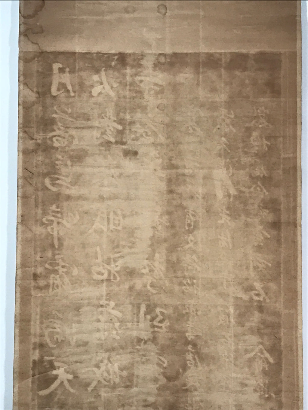 Japanese Hanging Scroll Kakejiku Vtg Hanshan Temple Night Mooring Bridge KJ82