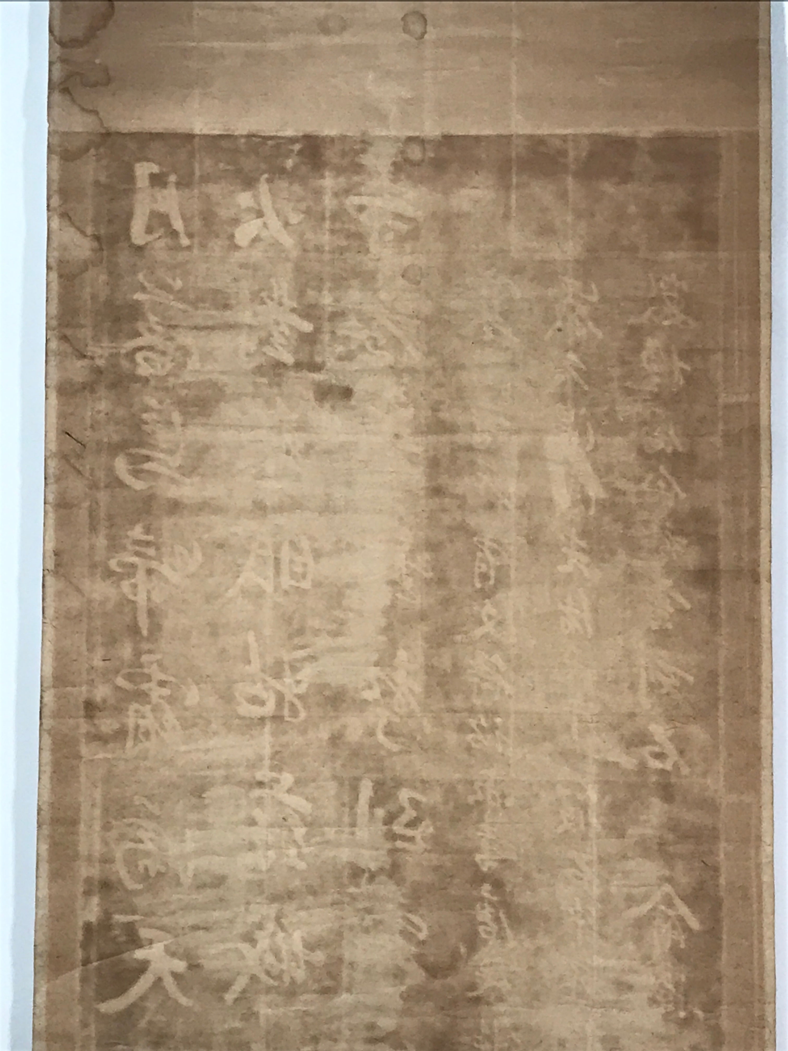 Japanese Hanging Scroll Kakejiku Vtg Hanshan Temple Night Mooring Bridge KJ82