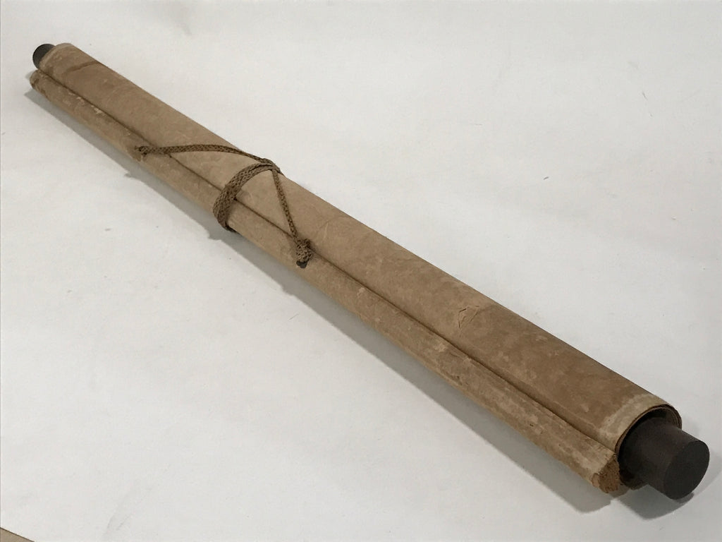 Japanese Hanging Scroll Kakejiku Vtg Hanshan Temple Night Mooring Bridge KJ82