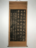 Japanese Hanging Scroll Kakejiku Vtg Hanshan Temple Night Mooring Bridge KJ82