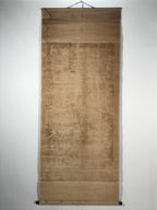 Japanese Hanging Scroll Kakejiku Vtg Hanshan Temple Night Mooring Bridge KJ82