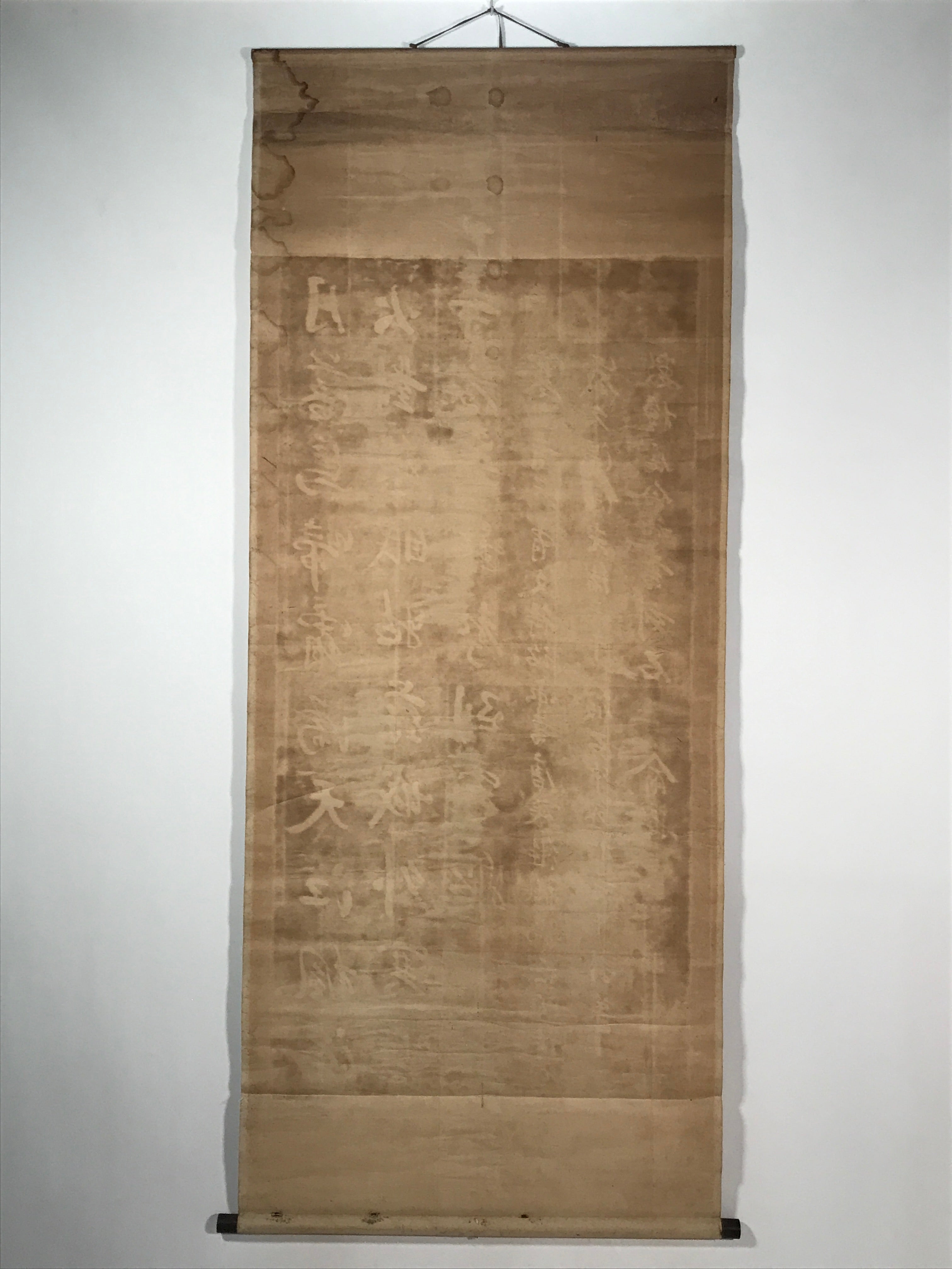 Japanese Hanging Scroll Kakejiku Vtg Hanshan Temple Night Mooring Bridge KJ82