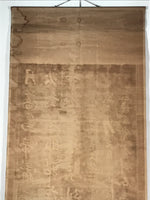 Japanese Hanging Scroll Kakejiku Vtg Hanshan Temple Night Mooring Bridge KJ82