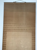 Japanese Hanging Scroll Kakejiku Vtg Hawthorn Flowers Sparrow Bird Color KJ79