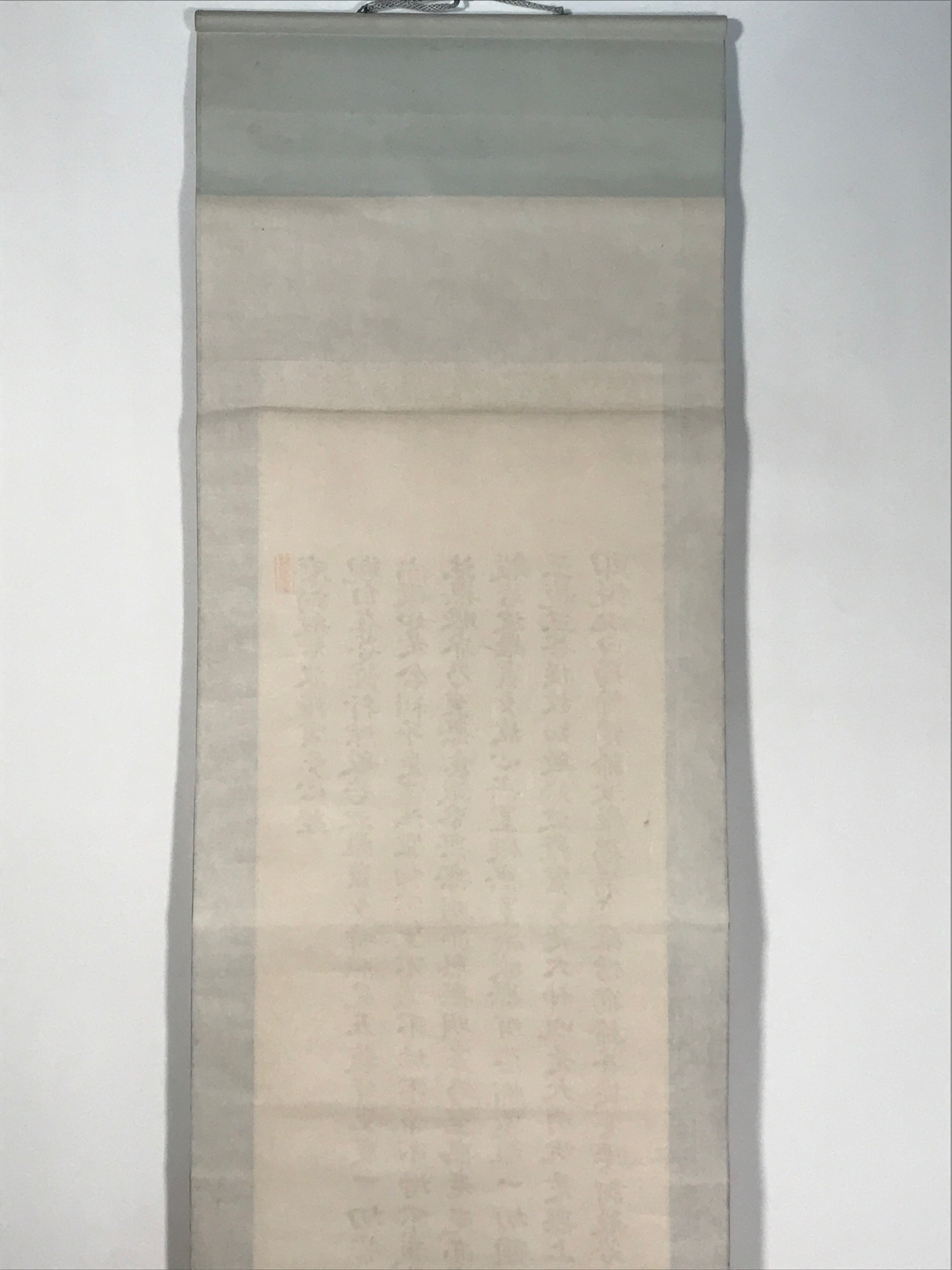 Japanese Hanging Scroll Kakejiku Vtg Heart Sutra Calligraphy Buddhist KJ182