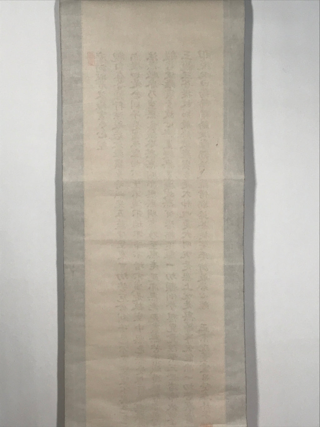 Japanese Hanging Scroll Kakejiku Vtg Heart Sutra Calligraphy Buddhist KJ182