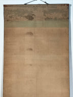 Japanese Hanging Scroll Kakejiku Vtg Landscape Mountain Rising Sun Color KJ171