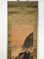 Japanese Hanging Scroll Kakejiku Vtg Landscape Mountain Rising Sun Color KJ171