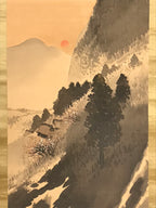 Japanese Hanging Scroll Kakejiku Vtg Landscape Mountain Rising Sun Color KJ171