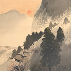 Japanese Hanging Scroll Kakejiku Vtg Landscape Mountain Rising Sun Color KJ171