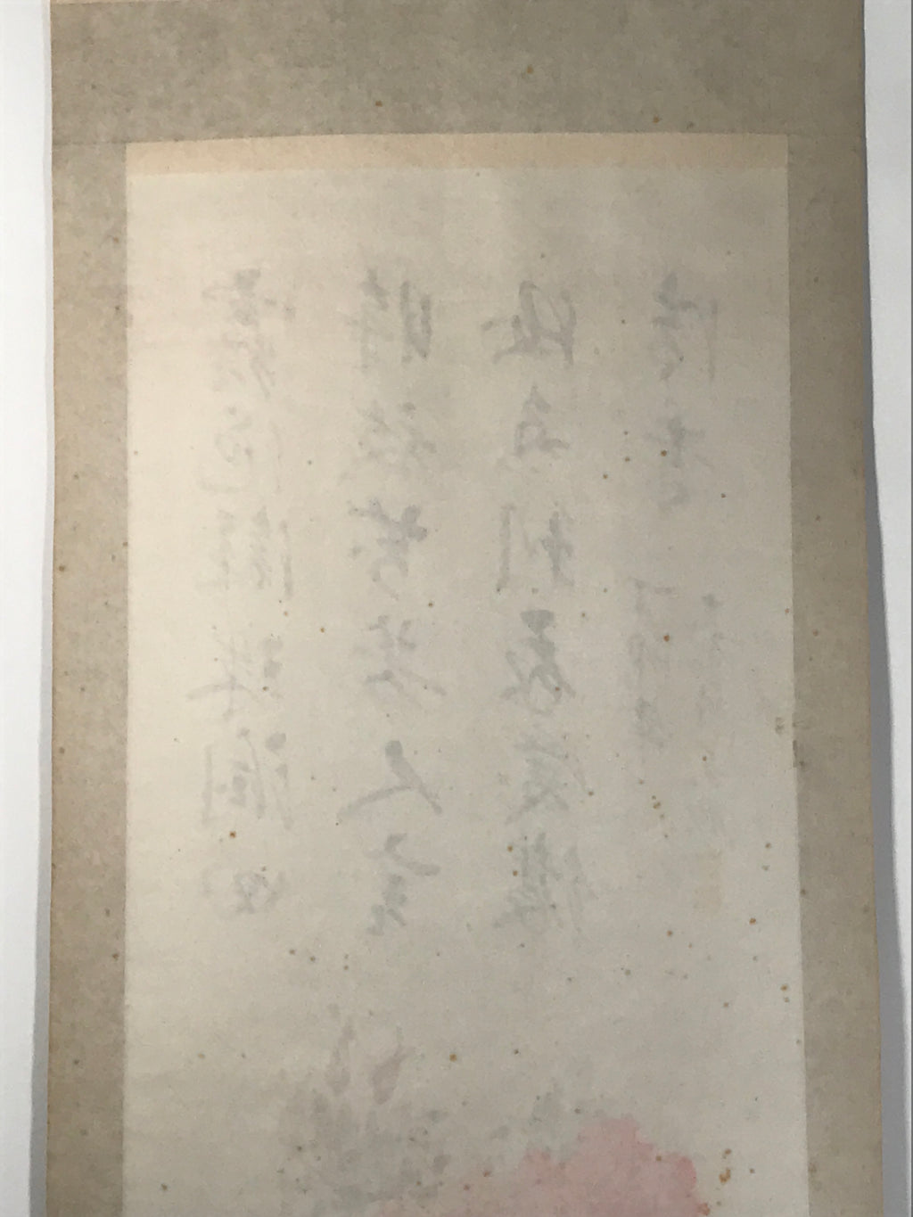 Japanese Hanging Scroll Kakejiku Vtg Maikai Rose Flowers Pink Red Poem Ink KJ92