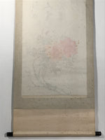 Japanese Hanging Scroll Kakejiku Vtg Maikai Rose Flowers Pink Red Poem Ink KJ92