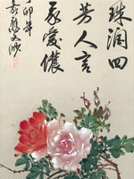 Japanese Hanging Scroll Kakejiku Vtg Maikai Rose Flowers Pink Red Poem Ink KJ92