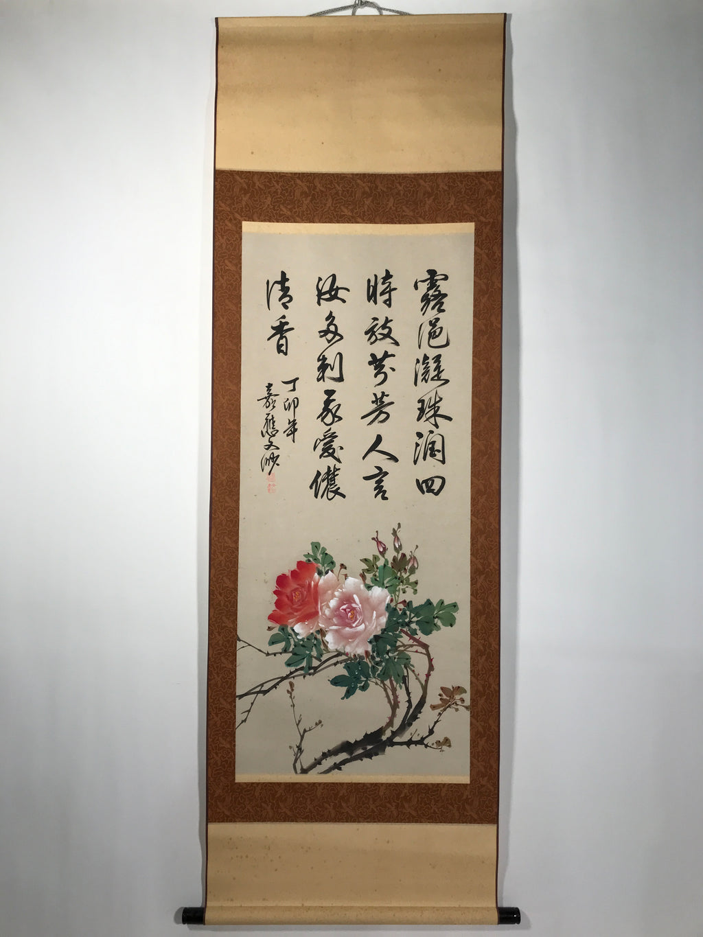 Japanese Hanging Scroll Kakejiku Vtg Maikai Rose Flowers Pink Red Poem Ink KJ92