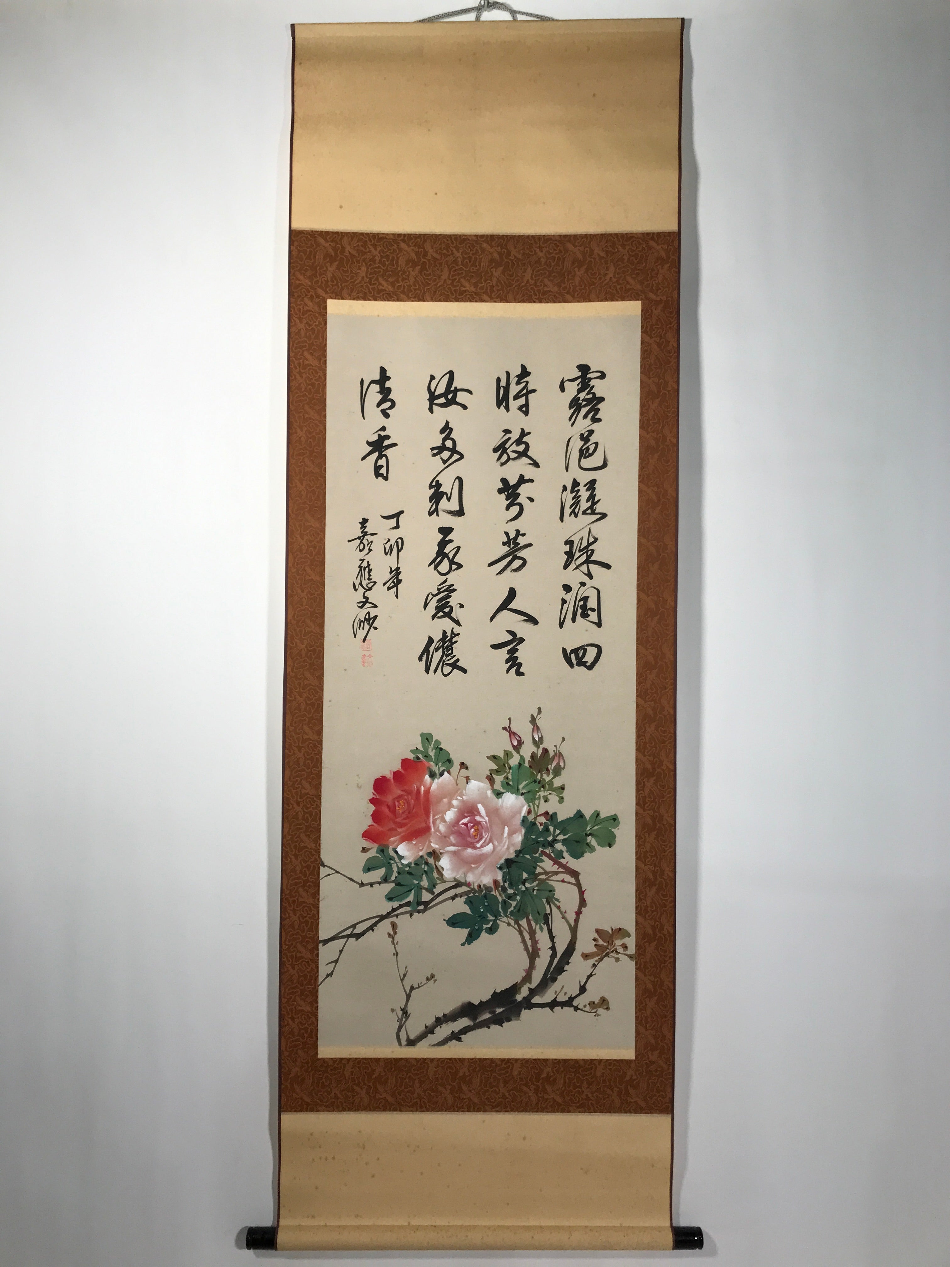 Japanese Hanging Scroll Kakejiku Vtg Maikai Rose Flowers Pink Red Poem Ink KJ92