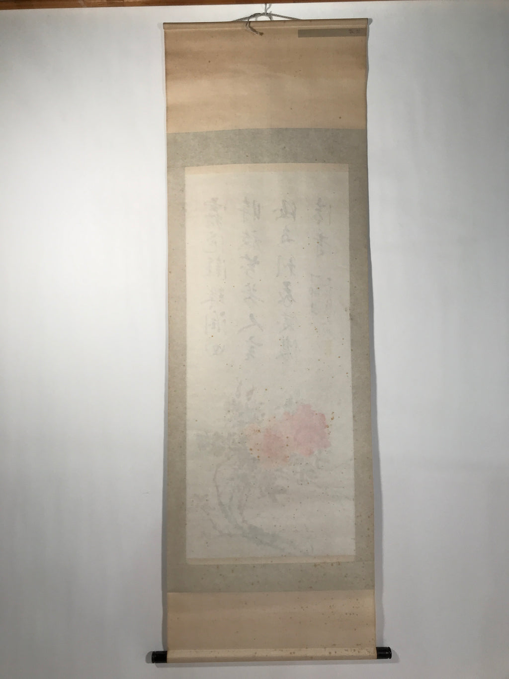 Japanese Hanging Scroll Kakejiku Vtg Maikai Rose Flowers Pink Red Poem Ink KJ92