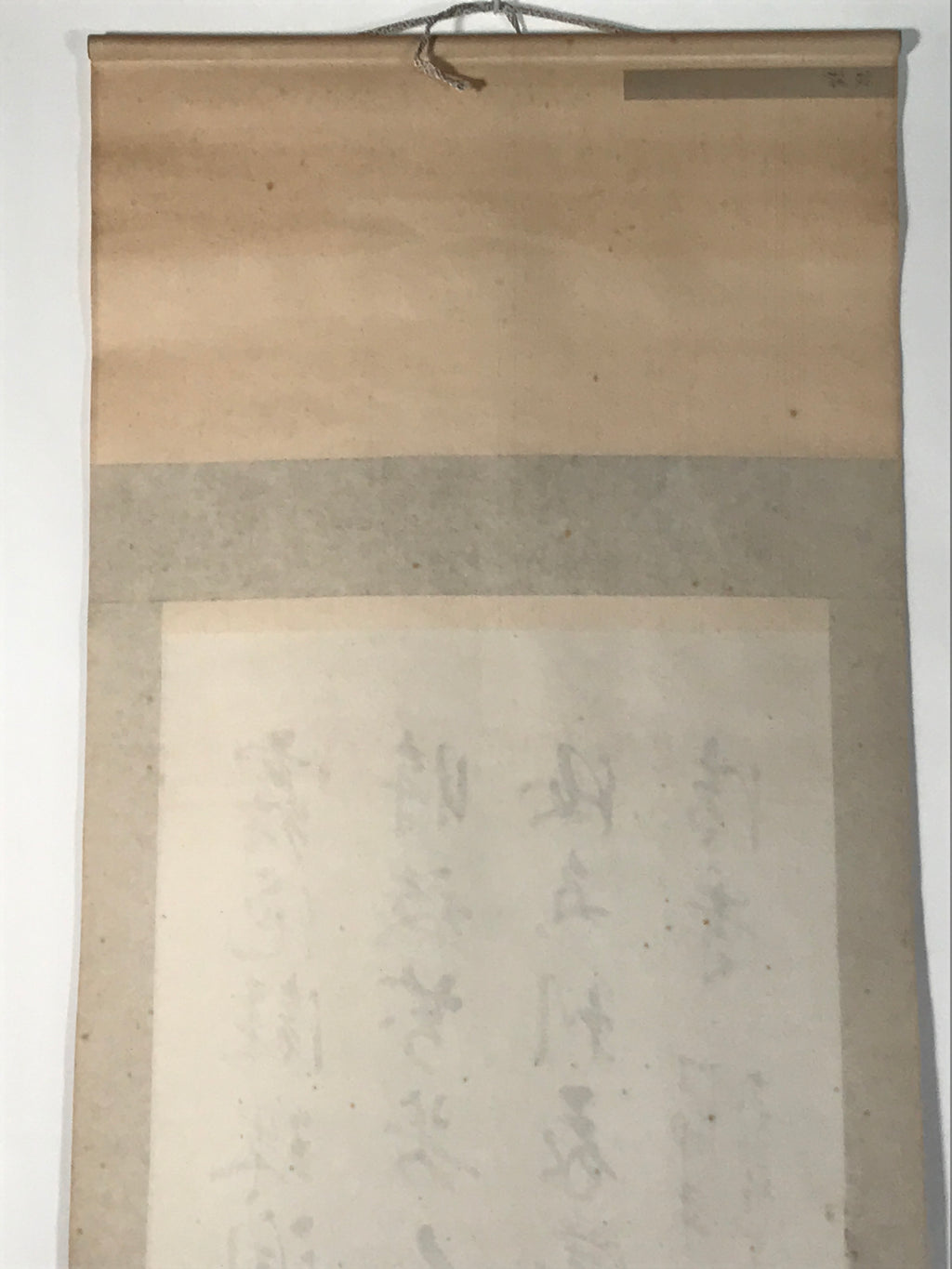 Japanese Hanging Scroll Kakejiku Vtg Maikai Rose Flowers Pink Red Poem Ink KJ92