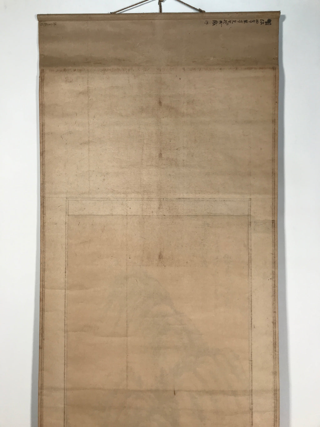 Japanese Hanging Scroll Kakejiku Vtg Man Sitting Mountains Landscape Black KJ193