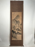 Japanese Hanging Scroll Kakejiku Vtg Man Sitting Mountains Landscape Black KJ193