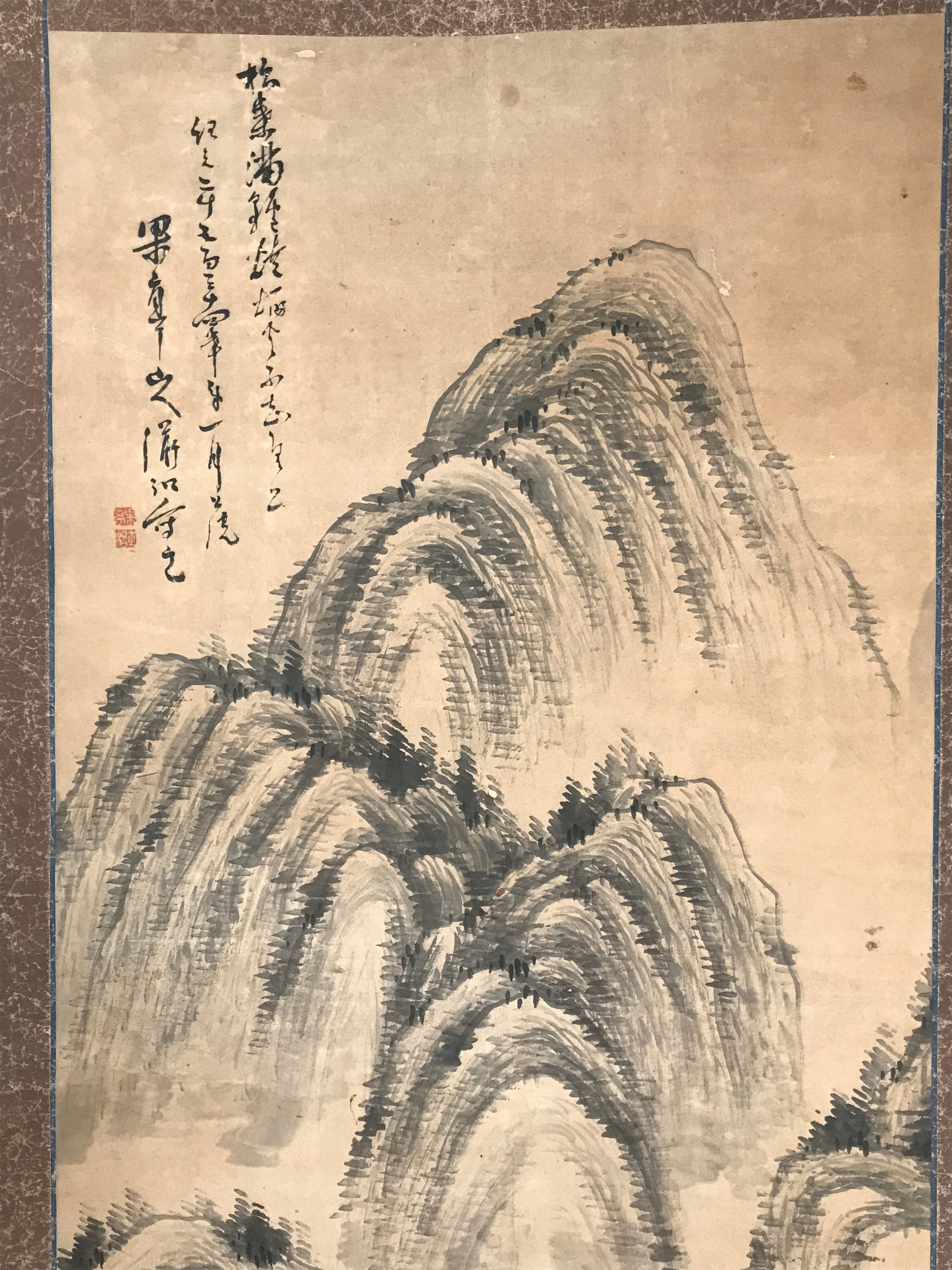 Japanese Hanging Scroll Kakejiku Vtg Man Sitting Mountains Landscape Black KJ193