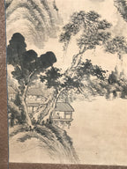 Japanese Hanging Scroll Kakejiku Vtg Man Sitting Mountains Landscape Black KJ193